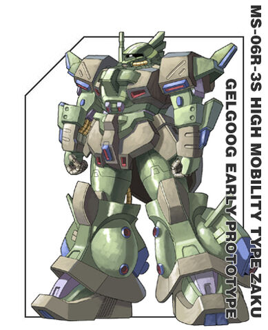 File:MS-06R-3S.jpg