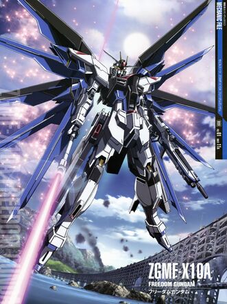 File:ZGMF-X10A Freedom Gundam.jpg