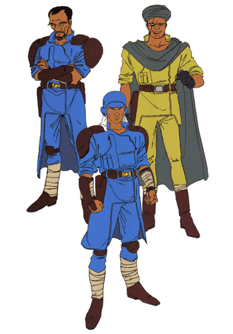 File:Blue-tribem.gif