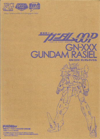 File:FG Rasiel Boxart.jpg
