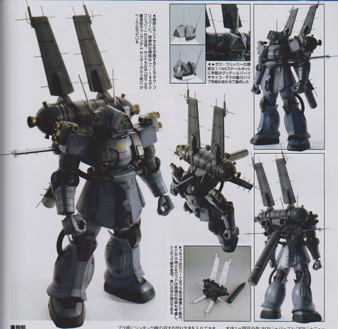 File:Q4.png