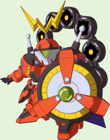 File:Mercurius (taiwan dvds).png