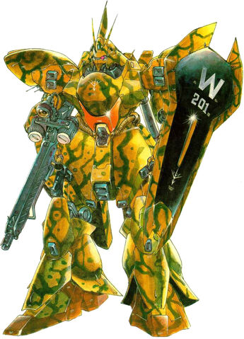 File:Msn-04b.jpg