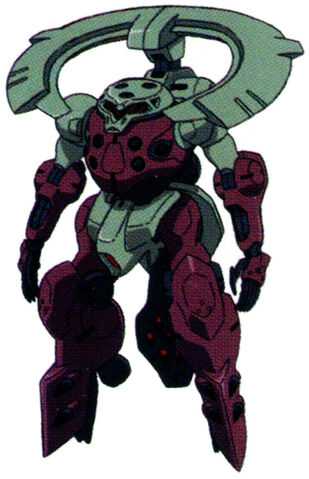 File:Gaitrash no Beam Manto.jpg