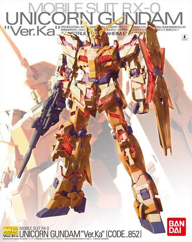File:Mg unicorn gundam ver ka coe 852.jpg