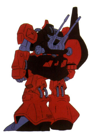 File:RMS-099(RICK DIAS) back.jpg