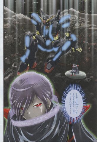 File:Chapter 20 page (3).jpg