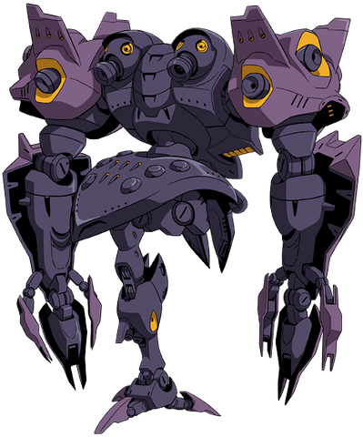 File:G-Rach Rear.png