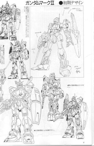 File:ZETA 2.jpeg