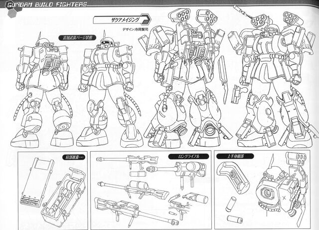 File:Zaku Amazing Lineart.jpg