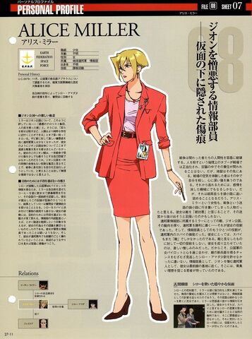 File:Img 1216543 37794604 0.jpeg
