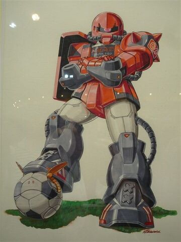 File:MS-06OP.jpeg