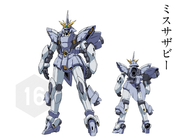 File:Miss Sazabi.png