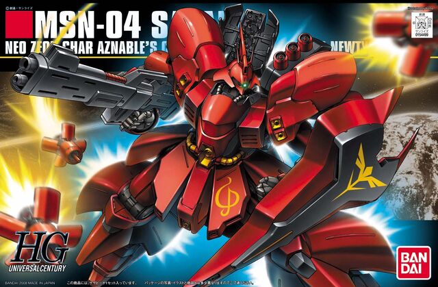 File:Sazabi-hg.jpg