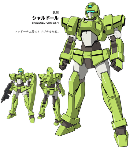 File:685SD3356.png