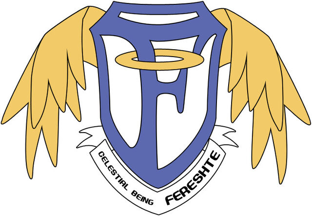 File:CB Fereshte Logo.jpg