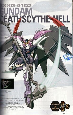 File:DEATHSCYTHE-HELL-2.jpg