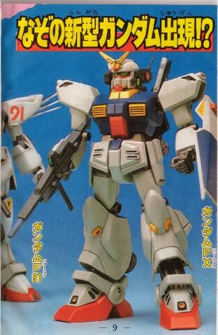 File:Gundam FX.jpg