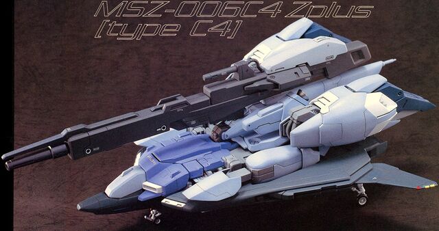 File:MG1 MSZ-006C4 Z plus.jpg