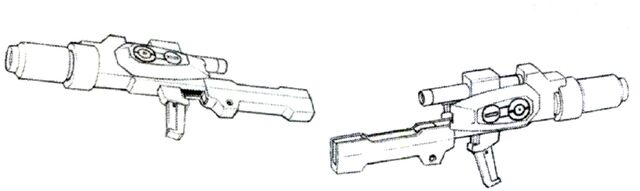File:Lightning Gundam handgun.jpg