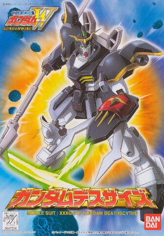 File:DeathscytheBox.jpg