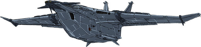 File:Garuda-front.jpg