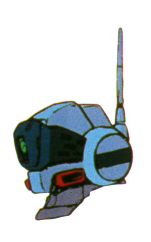 File:Rgm-79sp-visor.jpg