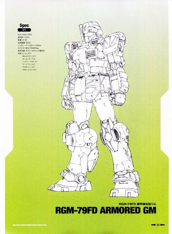 File:Armoredgm-specs.jpg