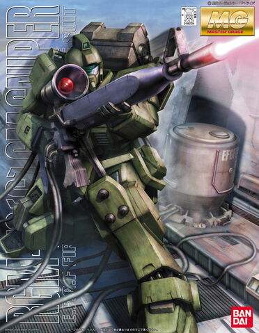 File:Mg-rgm79-g-sniper.jpg