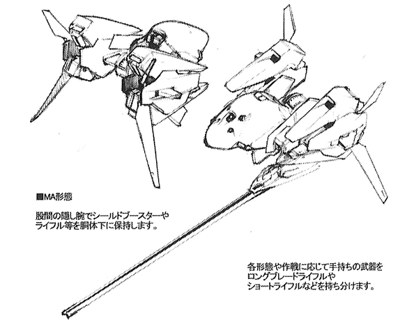 File:Woundwort 04.gif