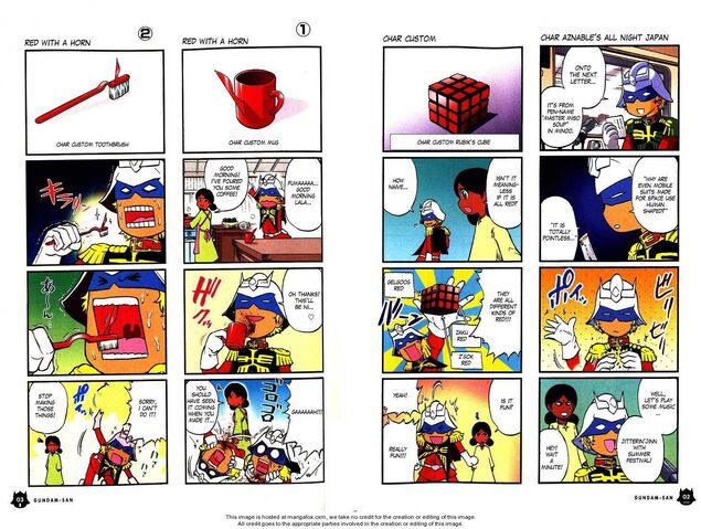 File:Gundam-san.jpg