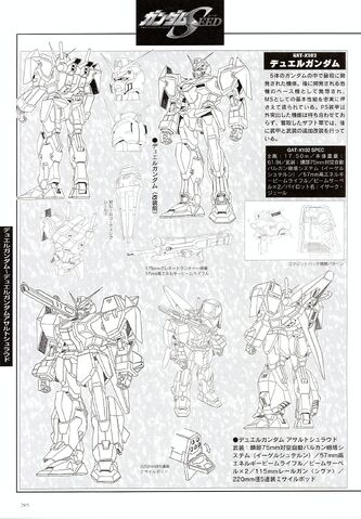 File:MS2003-287.jpg