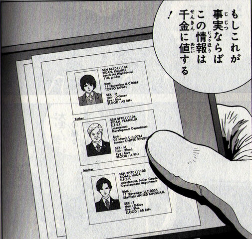 File:Z-define-scan.jpg