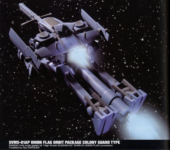 File:Union Flag Orbit Package Colony Guard Type - Story Photo.jpg