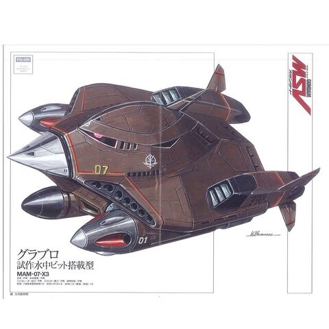 File:MAM-07-X3.jpg