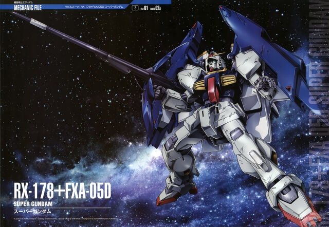 File:Super gundam.jpg