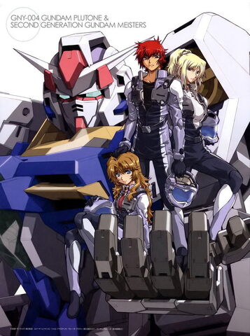 File:Gundam 00P Gundam Plutone.jpg