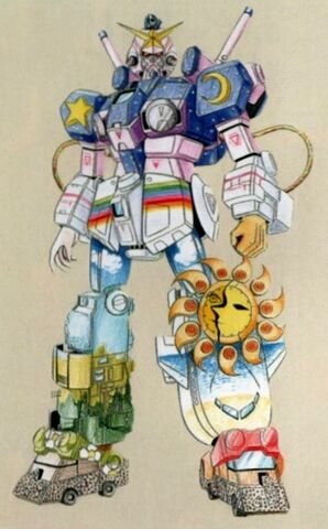 File:Marchen Gundam - Front View.jpg