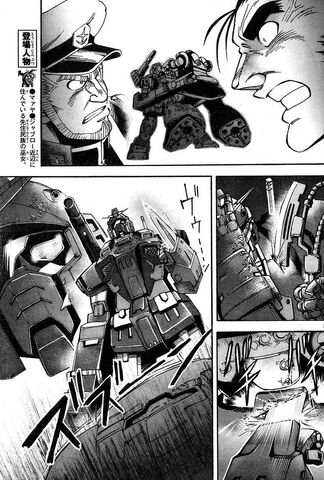 File:After-Jaburo 22.jpg