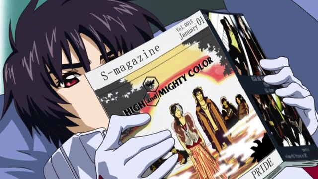 File:Shinn Asuka - Reading.jpg