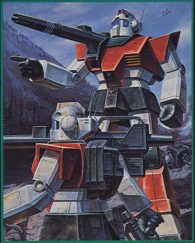 File:Gm-cannon-Gundam 0079 382.jpg