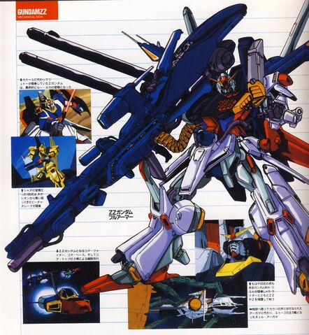 File:Full Armor.jpg