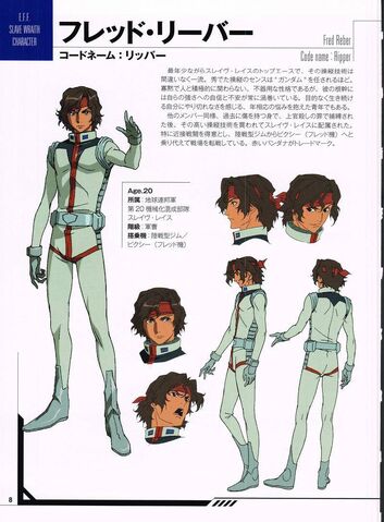 File:Fred0079.jpg