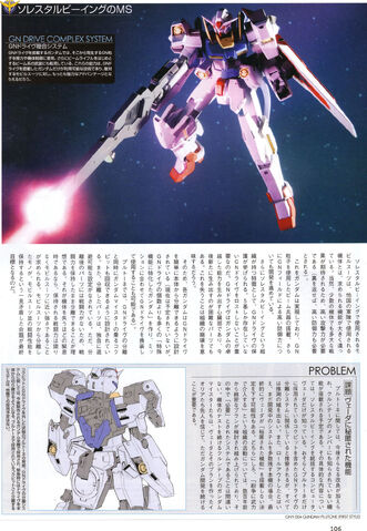 File:Gundam Plutone ROFL5.jpg