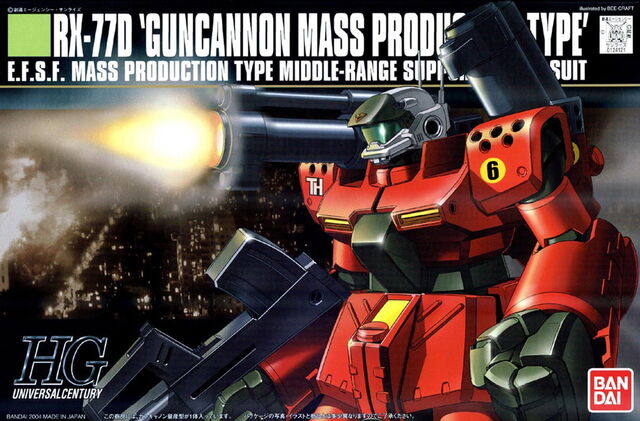 File:Hguc-rx-77d.jpg