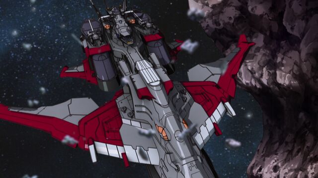 File:Minerva 1.jpg
