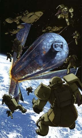 File:Colony Drop GPF.jpg