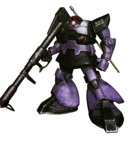 File:MS-09R(RICK DOM).jpg