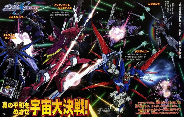 File:TV Magazine 01.jpg