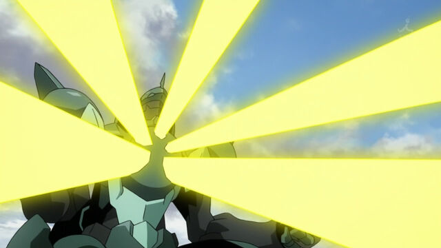 File:Baqto Beam.jpg